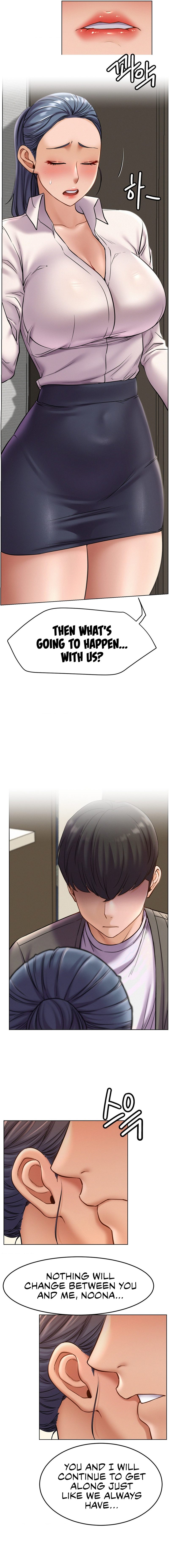 Staying with Ajumma chapter 97 page 13