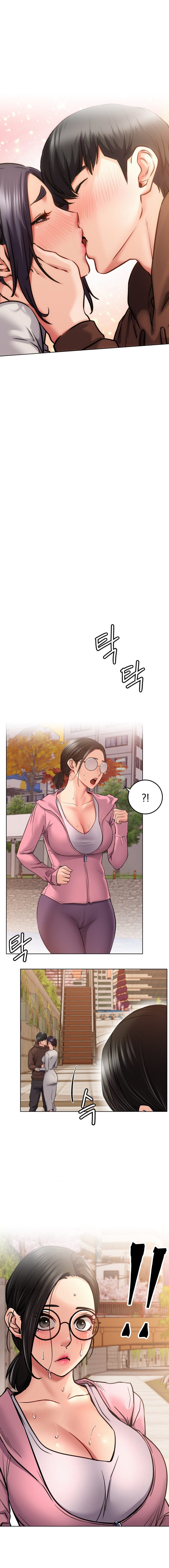 Staying with Ajumma chapter 99 page 2