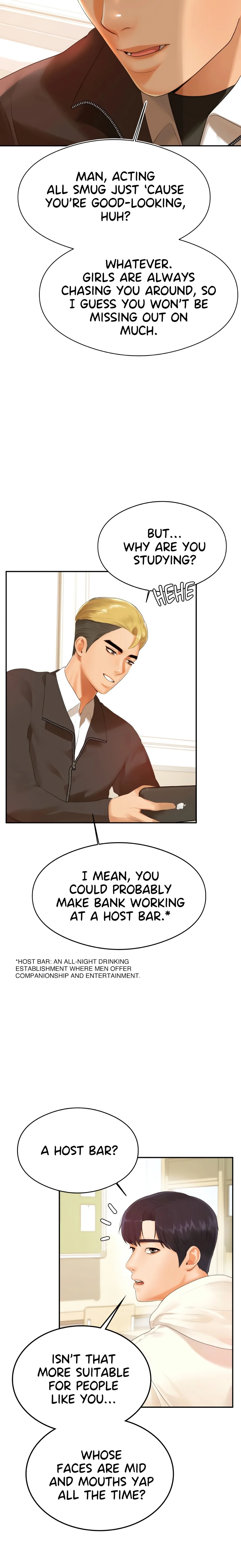 Steamy Studies (Official) chapter 1 page 14