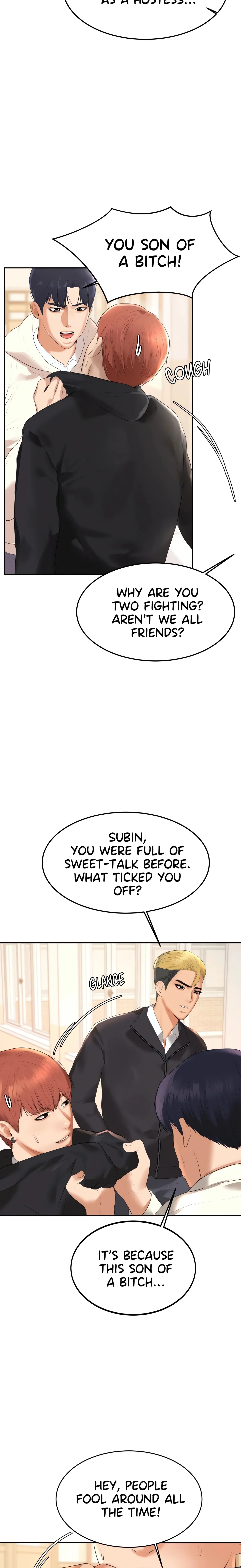 Steamy Studies (Official) chapter 1 page 45