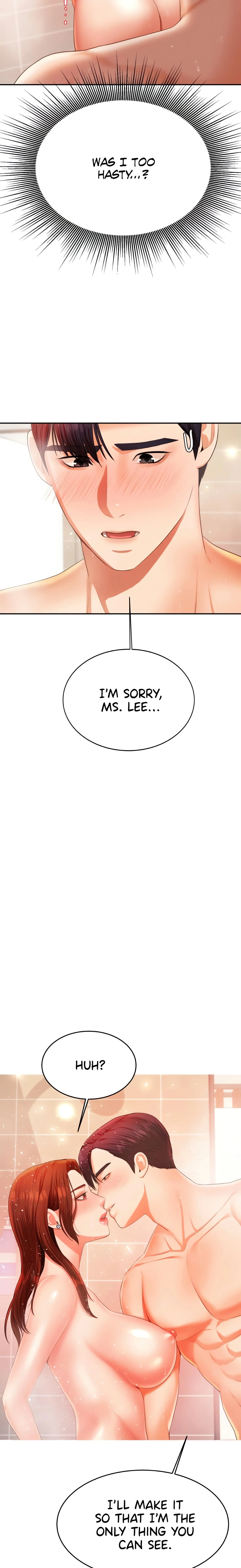 Steamy Studies (Official) chapter 10 page 17