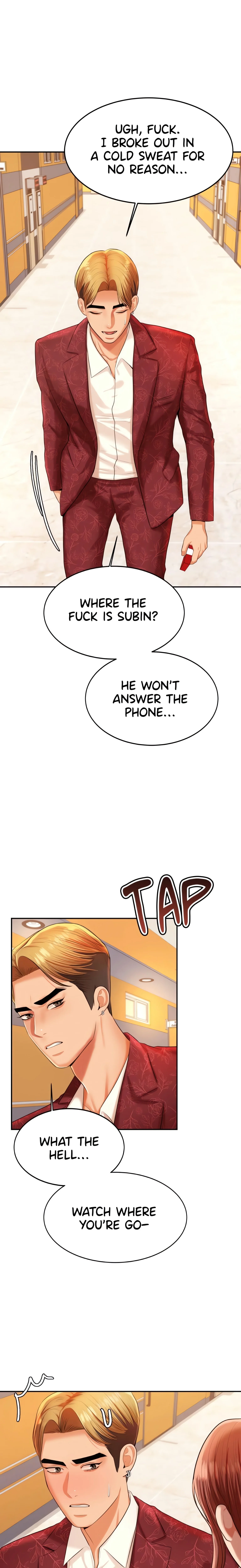 Steamy Studies (Official) chapter 12 page 1