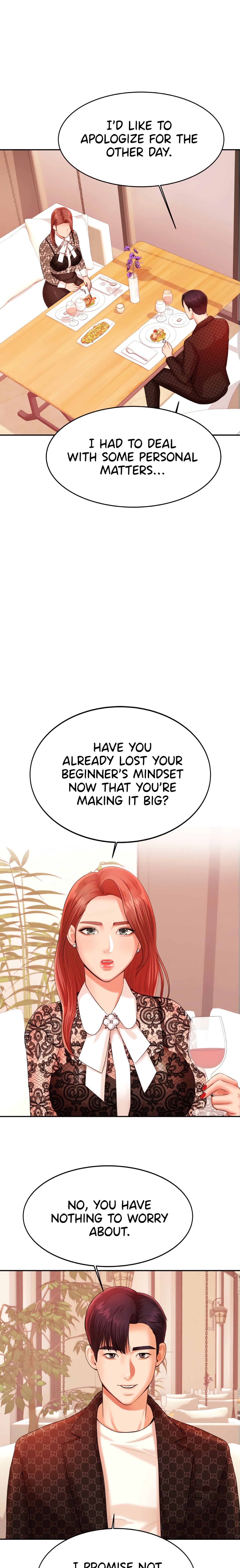 Steamy Studies (Official) chapter 12 page 8