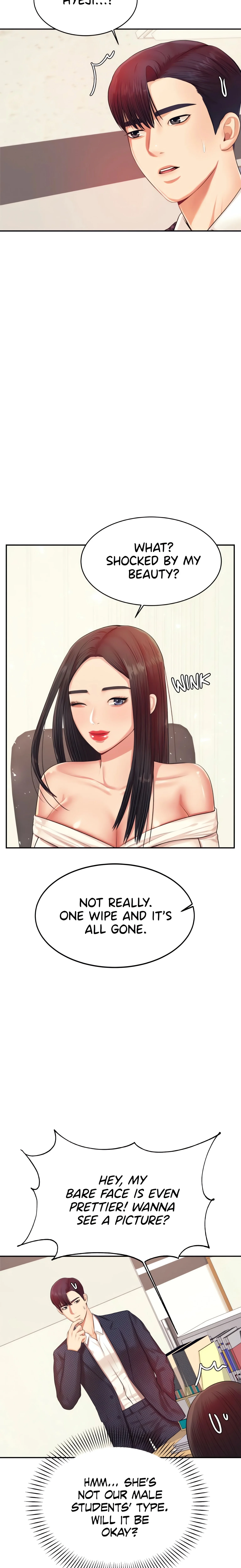 Steamy Studies (Official) chapter 14 page 5