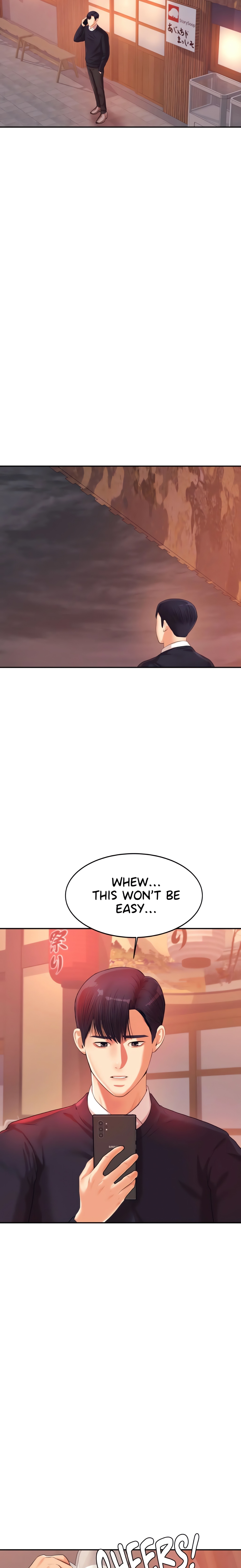 Steamy Studies (Official) chapter 14 page 24