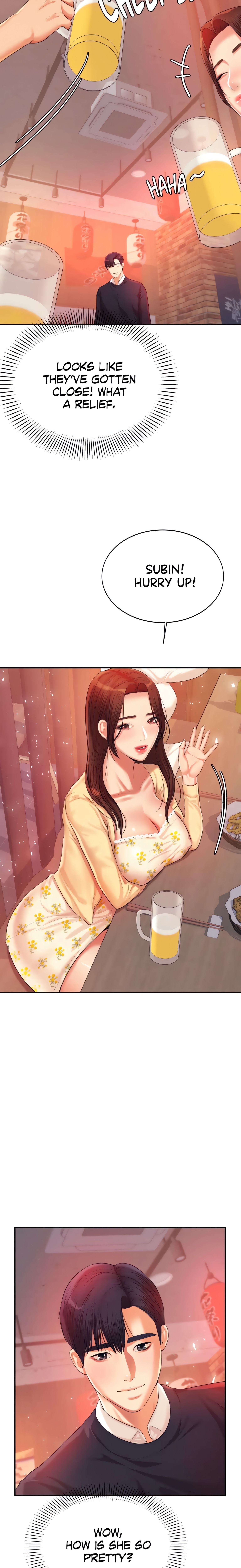 Steamy Studies (Official) chapter 14 page 25