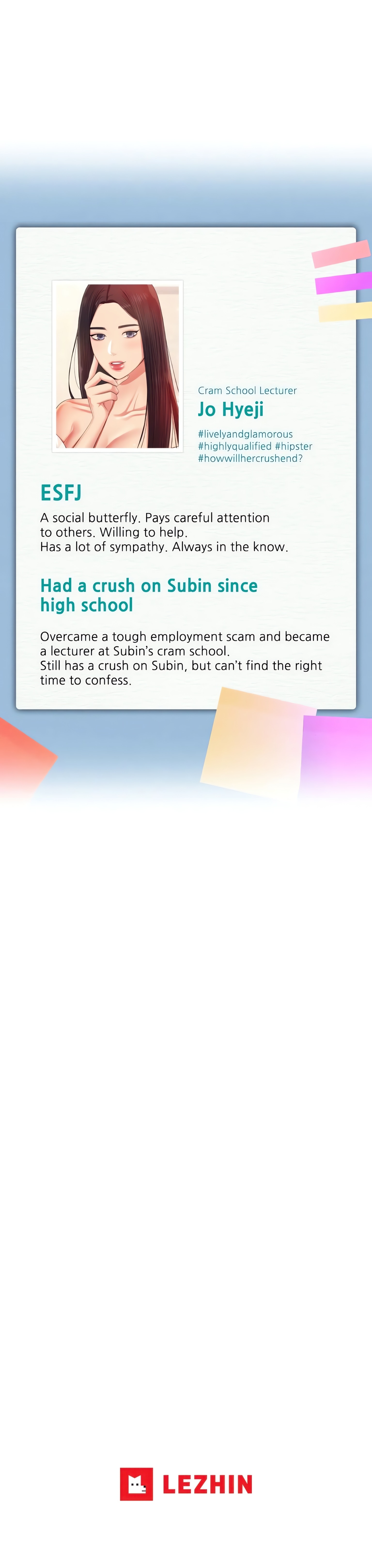 Steamy Studies (Official) chapter 14 page 31