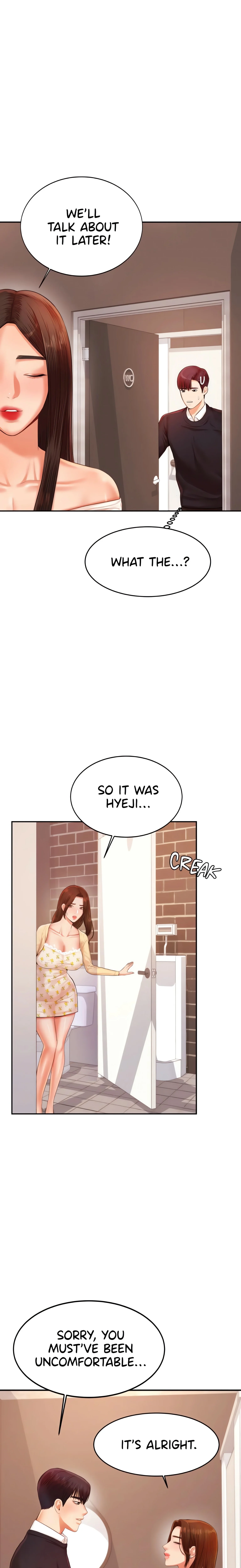 Steamy Studies (Official) chapter 15 page 12