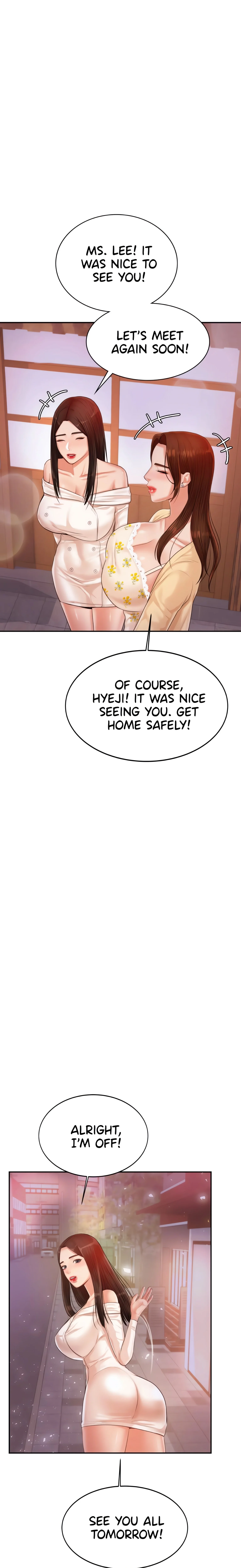 Steamy Studies (Official) chapter 15 page 15