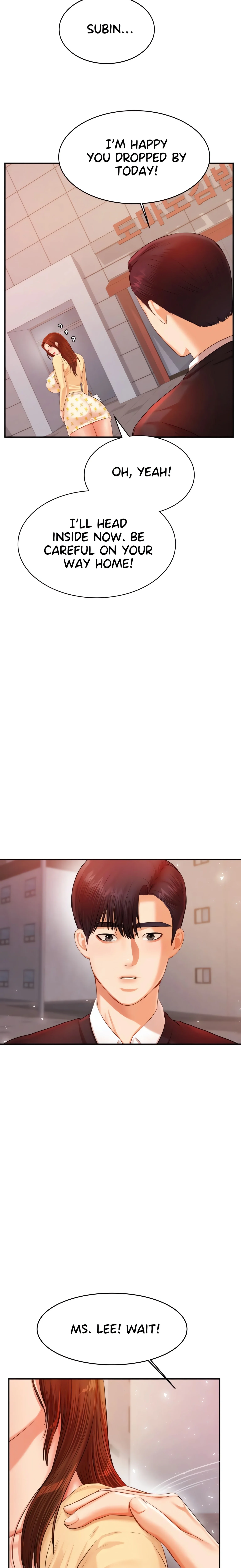 Steamy Studies (Official) chapter 15 page 21