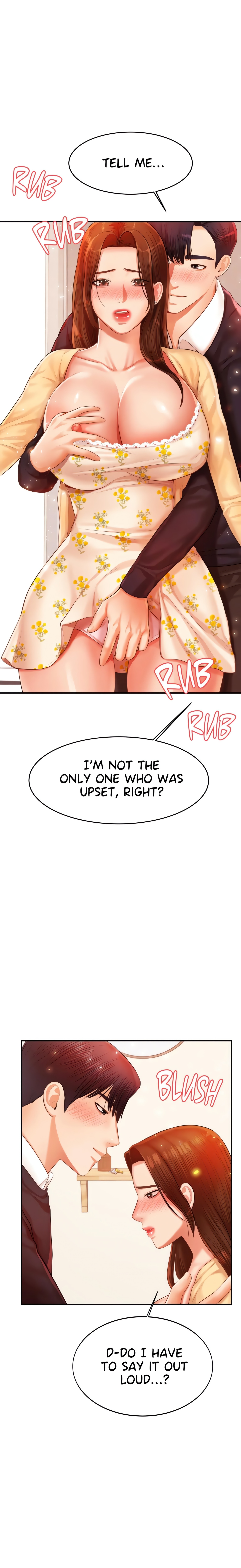 Steamy Studies (Official) chapter 16 page 1