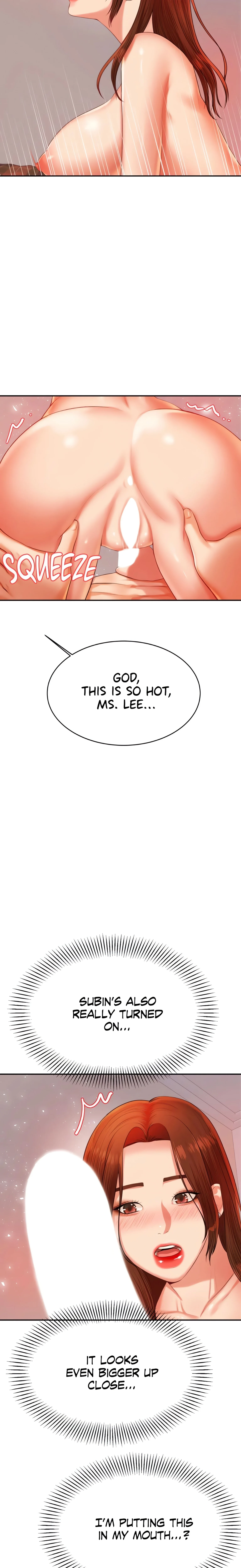 Steamy Studies (Official) chapter 16 page 19