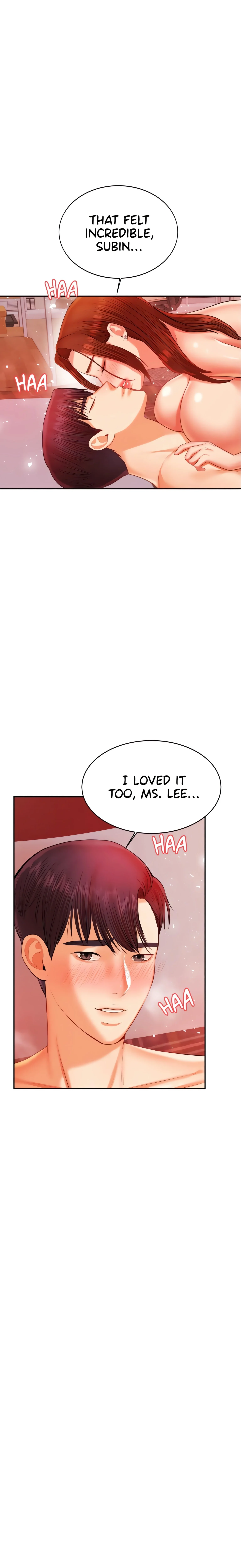 Steamy Studies (Official) chapter 17 page 1