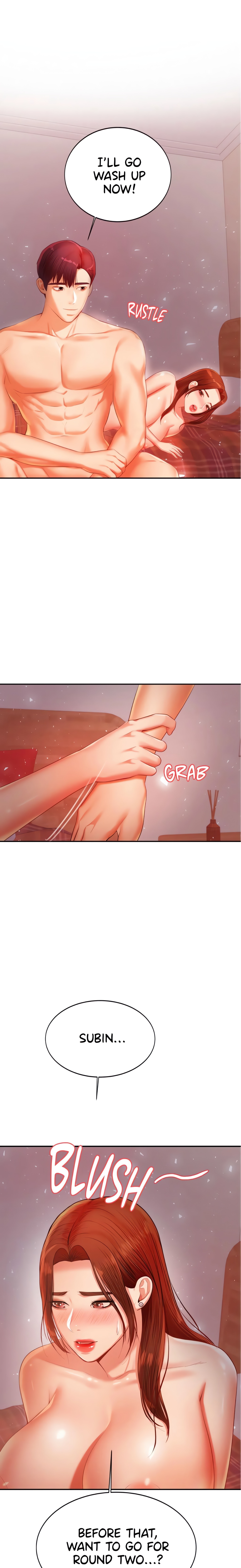 Steamy Studies (Official) chapter 17 page 2