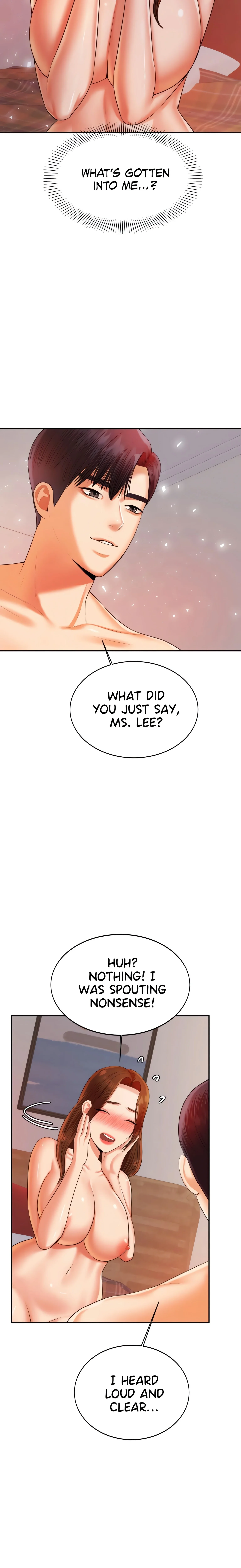 Steamy Studies (Official) chapter 17 page 4
