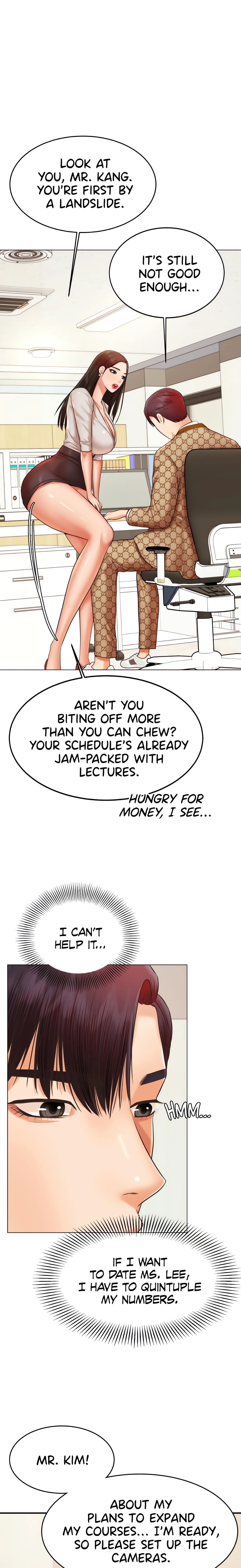 Steamy Studies (Official) chapter 18 page 7