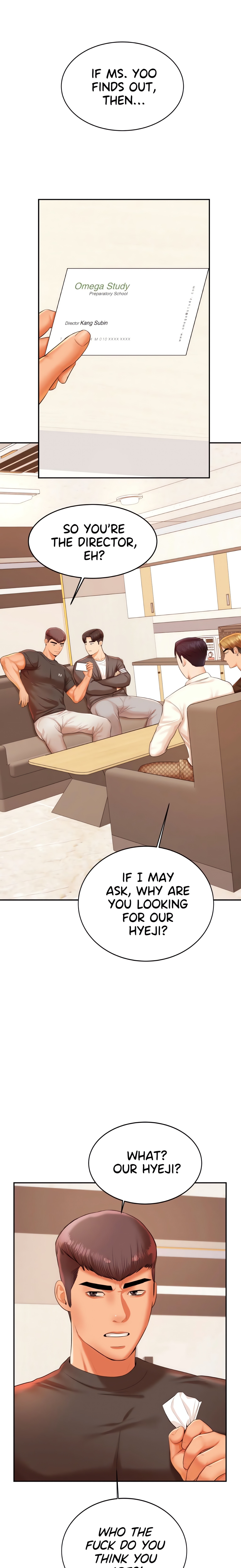 Steamy Studies (Official) chapter 18 page 23
