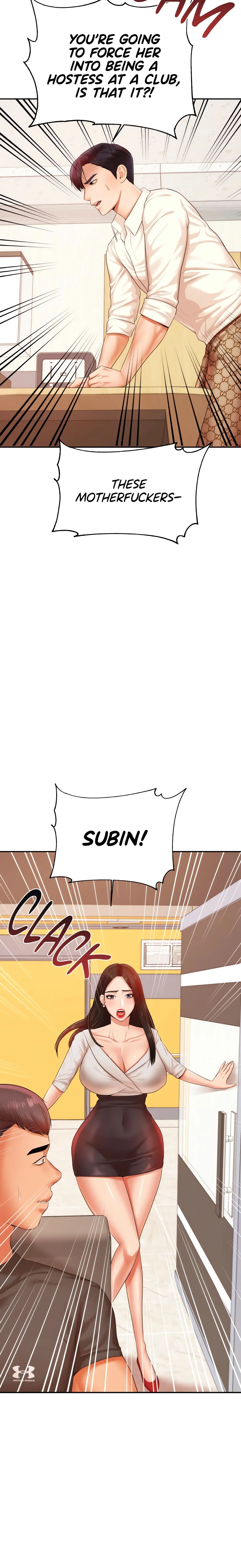 Steamy Studies (Official) chapter 18 page 27