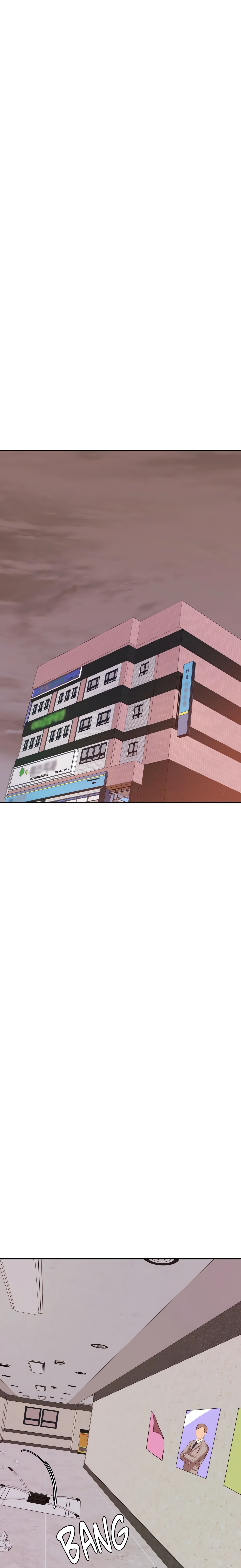 Steamy Studies (Official) chapter 19 page 4