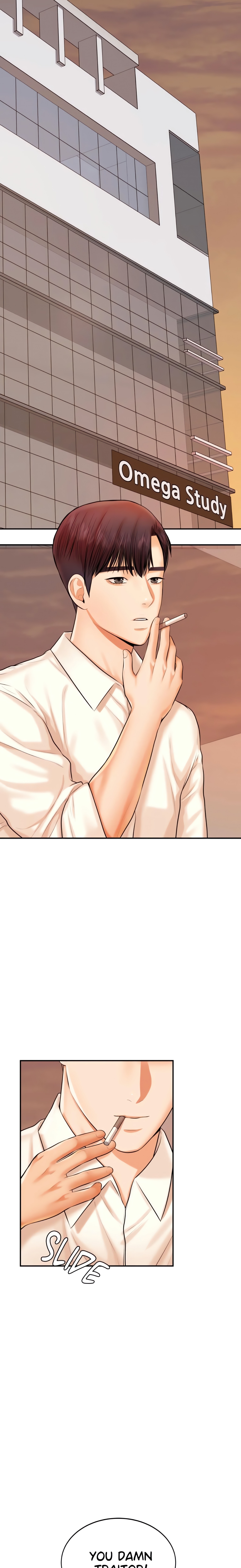 Steamy Studies (Official) chapter 19 page 12