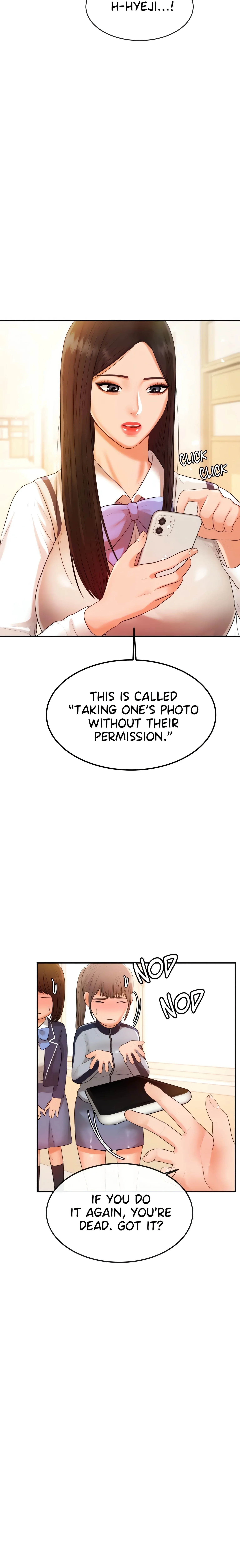 Steamy Studies (Official) chapter 2 page 15