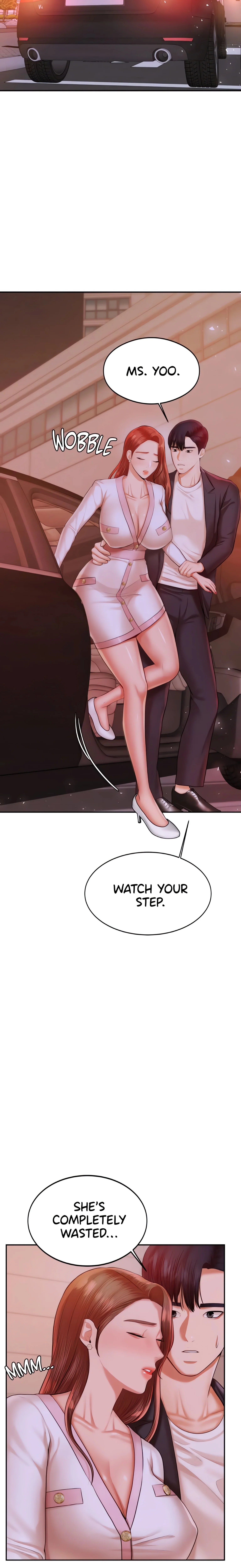 Steamy Studies (Official) chapter 20 page 5