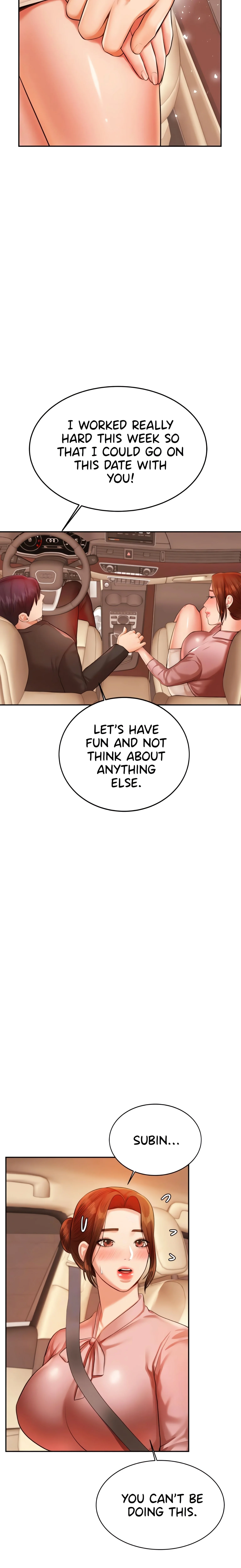 Steamy Studies (Official) chapter 20 page 24