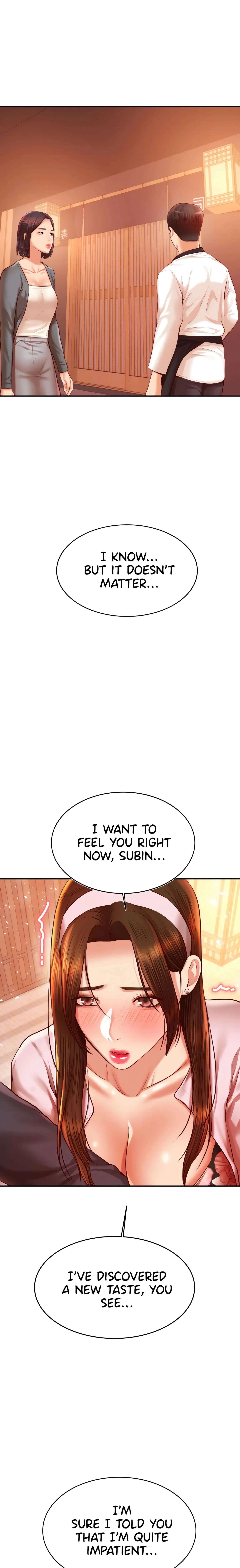Steamy Studies (Official) chapter 30 page 1