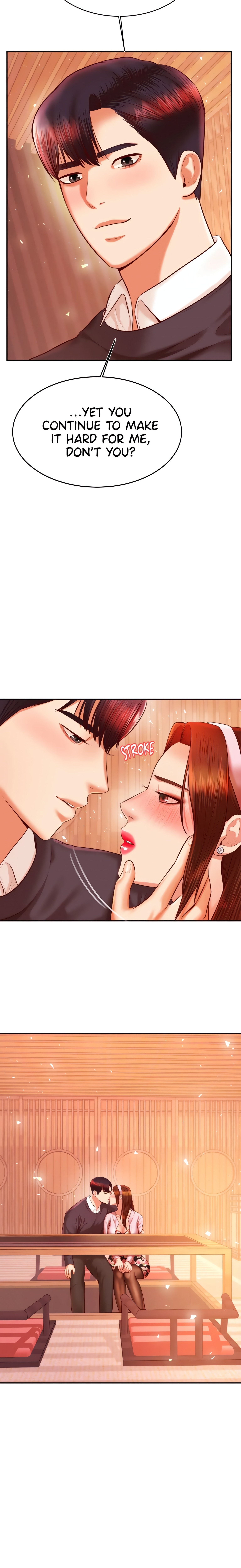Steamy Studies (Official) chapter 30 page 2