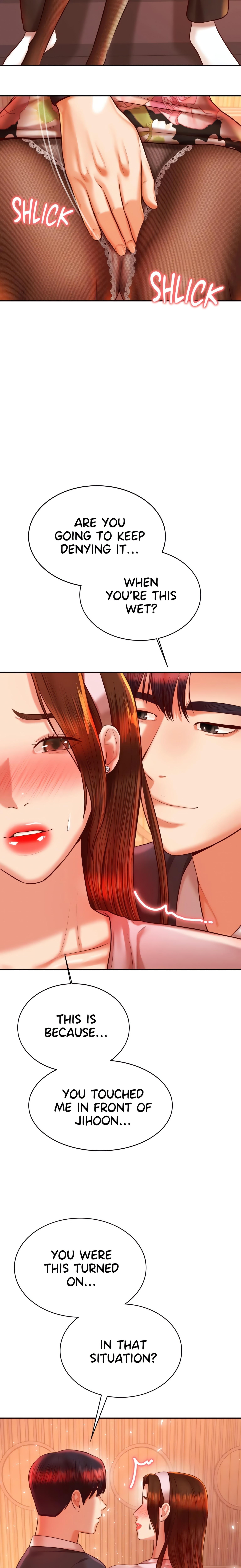 Steamy Studies (Official) chapter 30 page 6