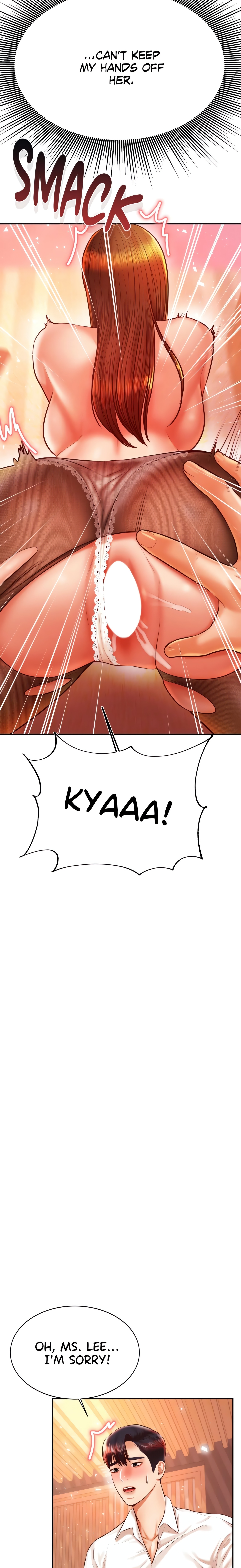 Steamy Studies (Official) chapter 30 page 26