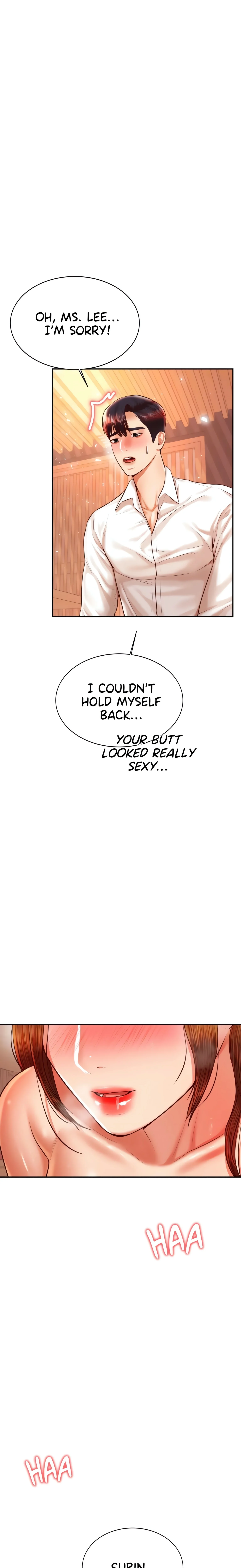 Steamy Studies (Official) chapter 31 page 1