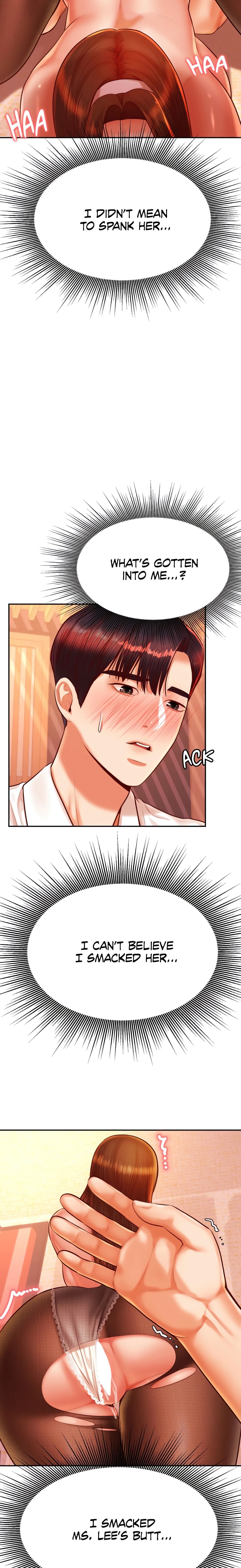 Steamy Studies (Official) chapter 31 page 5