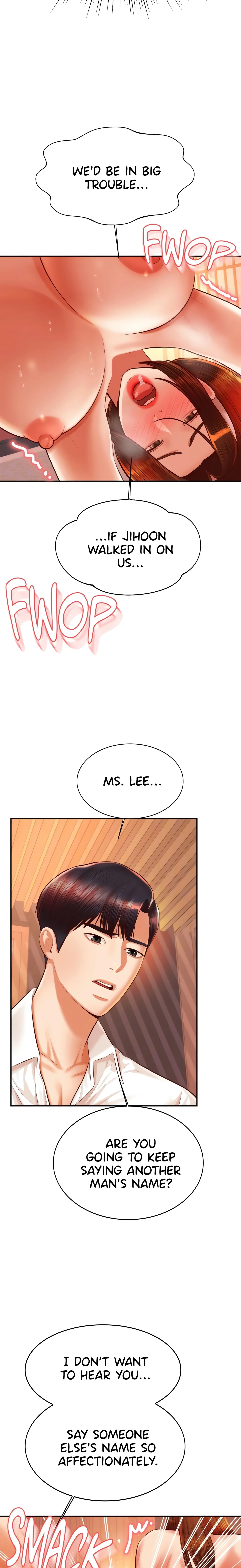 Steamy Studies (Official) chapter 31 page 11