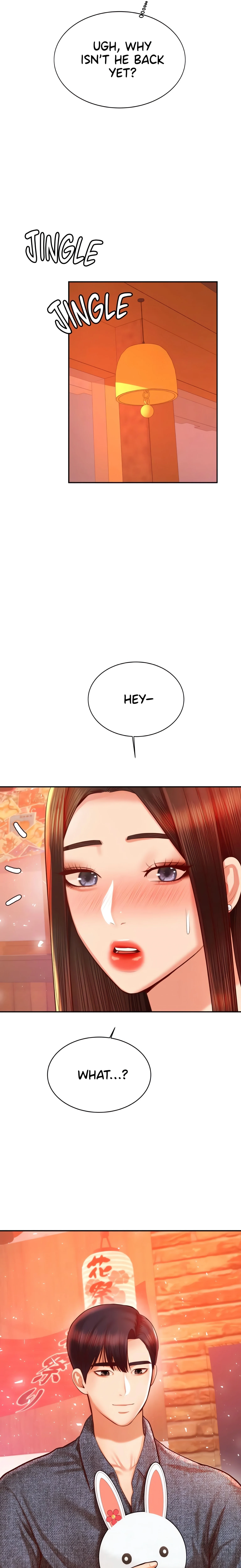 Steamy Studies (Official) chapter 32 page 20