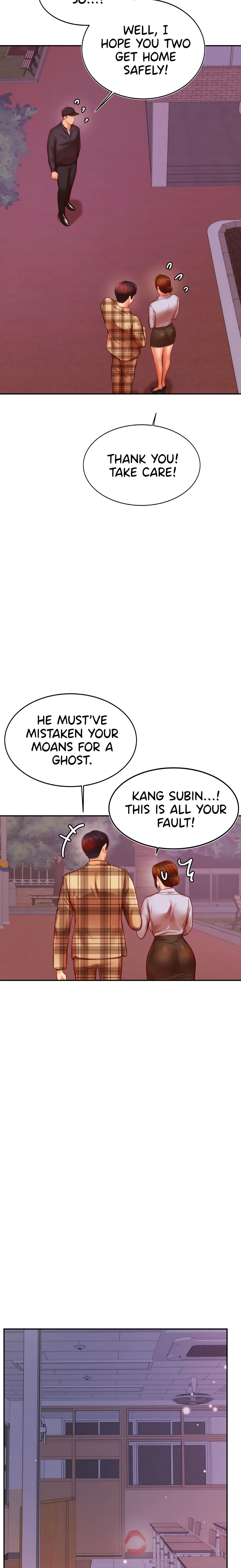 Steamy Studies (Official) chapter 35 page 17