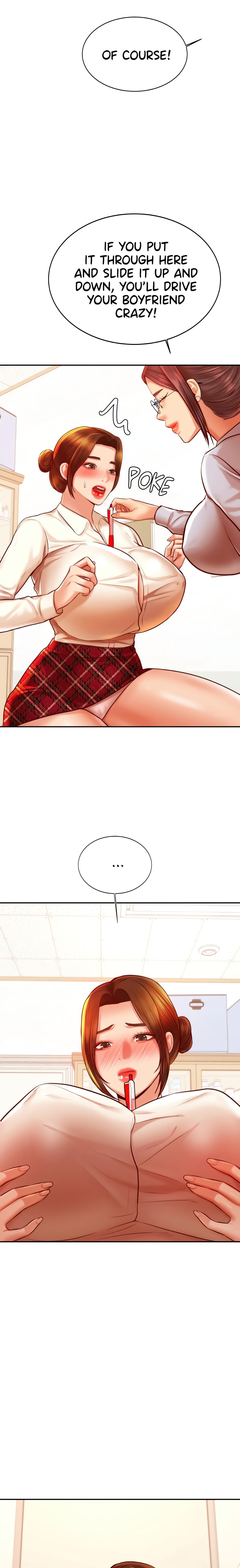 Steamy Studies (Official) chapter 37 page 17