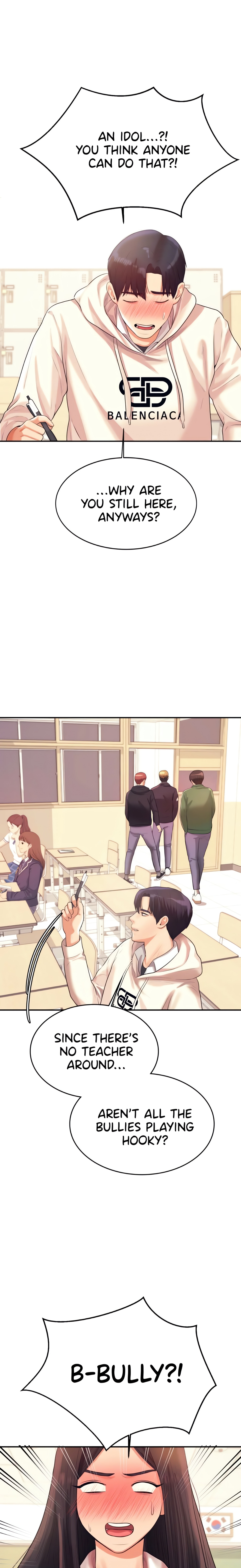 Steamy Studies (Official) chapter 4 page 14