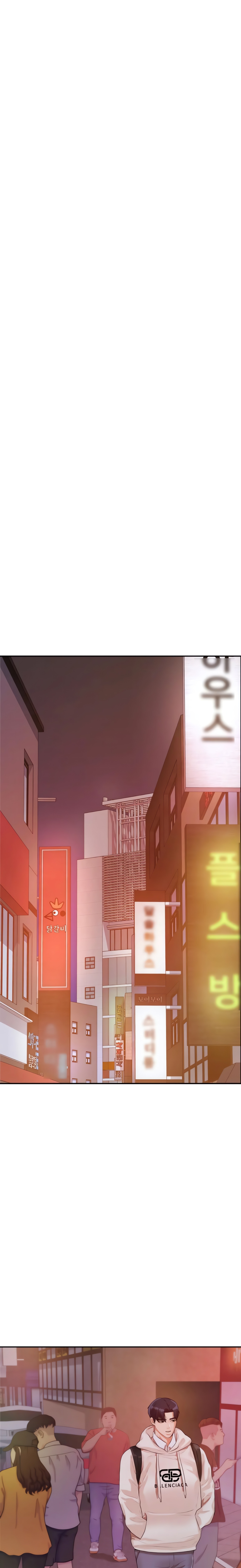 Steamy Studies (Official) chapter 4 page 23