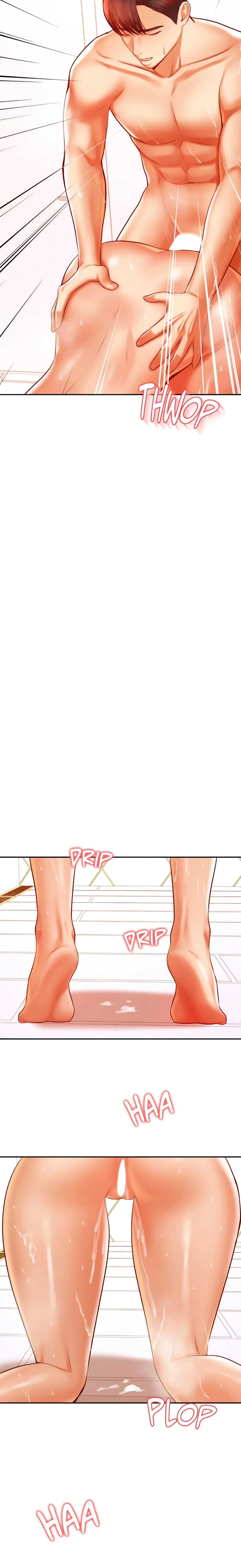 Steamy Studies (Official) chapter 40 page 13
