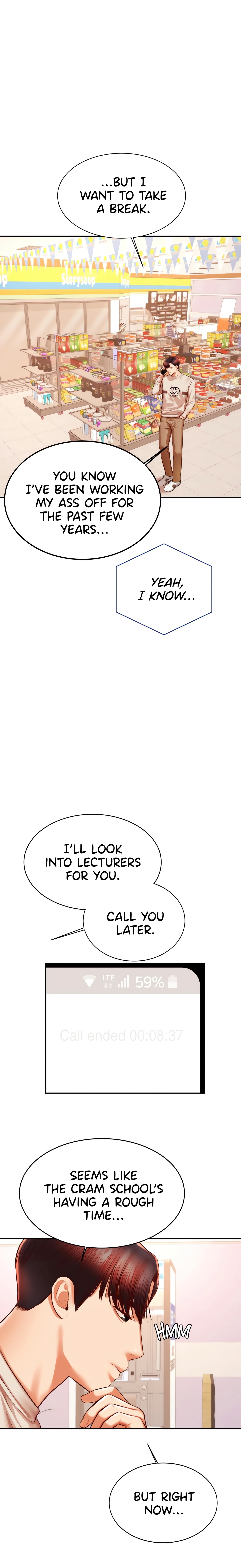 Steamy Studies (Official) chapter 41 page 1