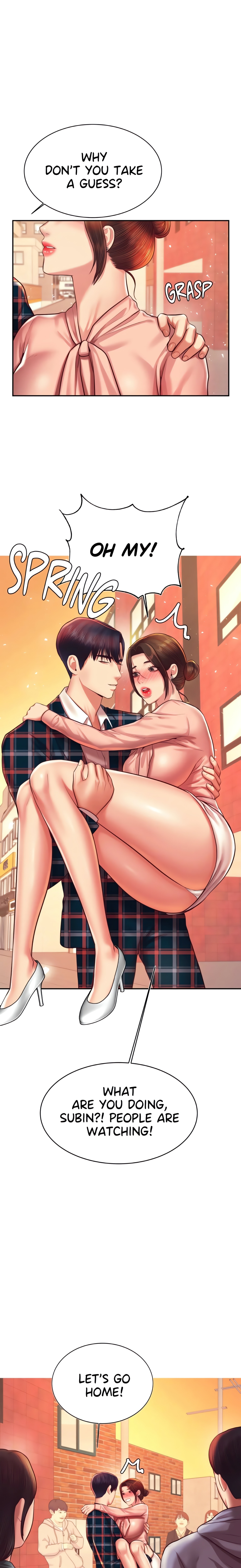 Steamy Studies (Official) chapter 42 page 15