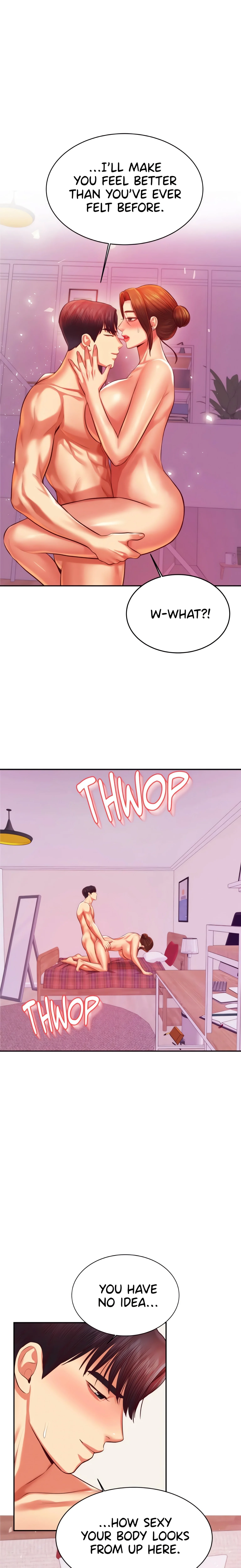 Steamy Studies (Official) chapter 44 page 6
