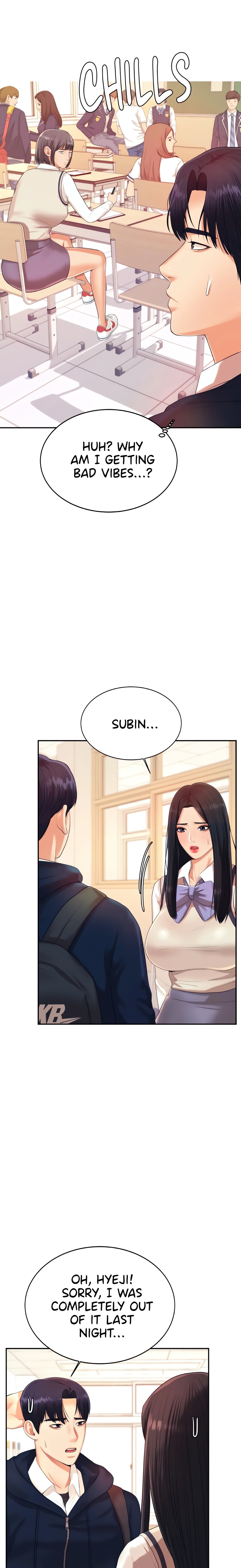 Steamy Studies (Official) chapter 5 page 25