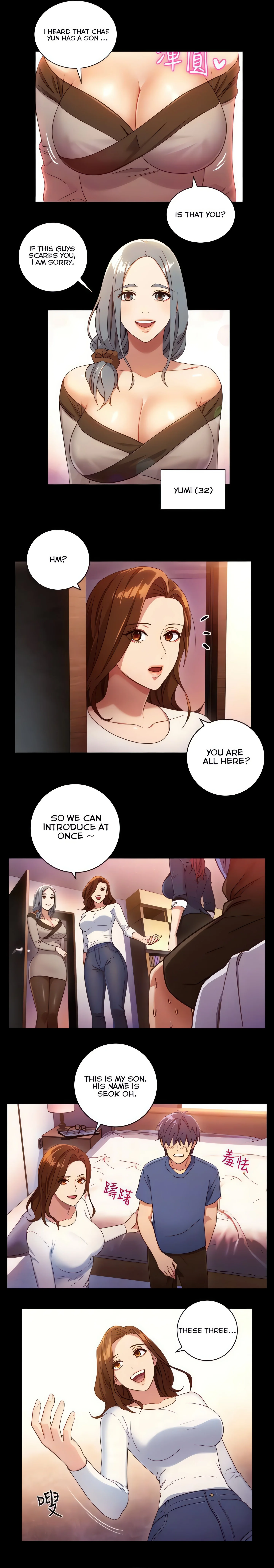 Stepmother’s Friends (Uncensored Fan Edition) chapter 2 page 12