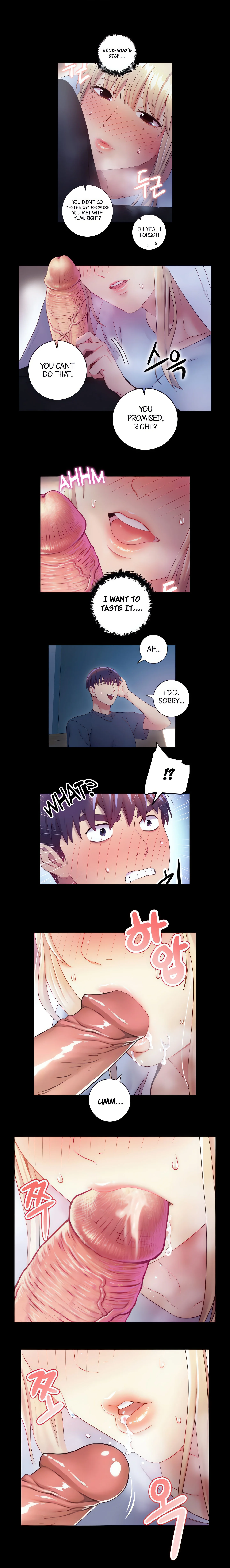 Stepmother’s Friends (Uncensored Fan Edition) chapter 22 page 10