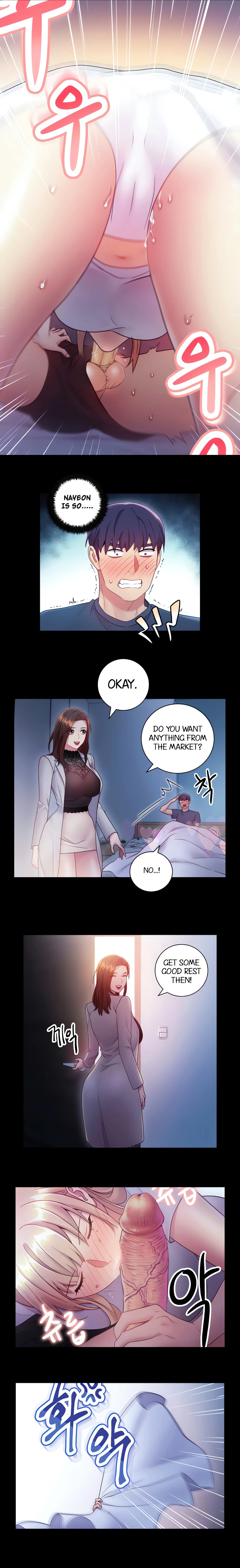 Stepmother’s Friends (Uncensored Fan Edition) chapter 22 page 12