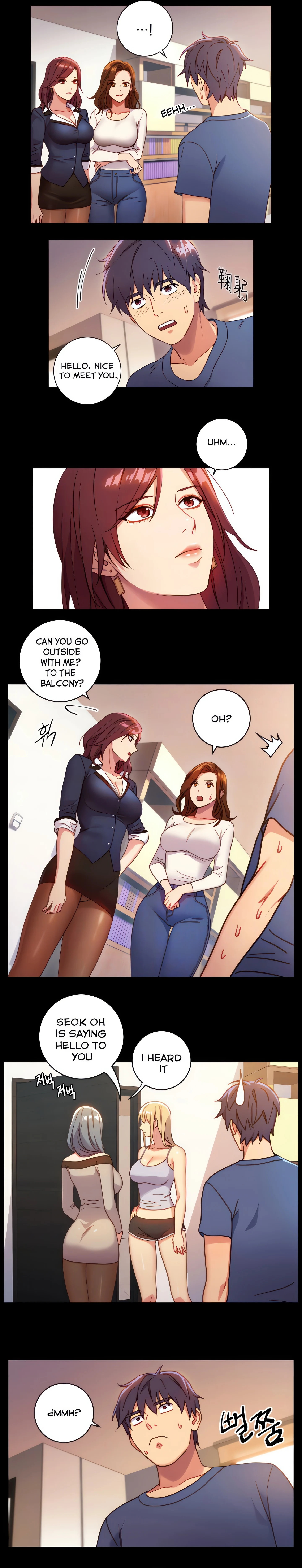 Stepmother’s Friends (Uncensored Fan Edition) chapter 3 page 2