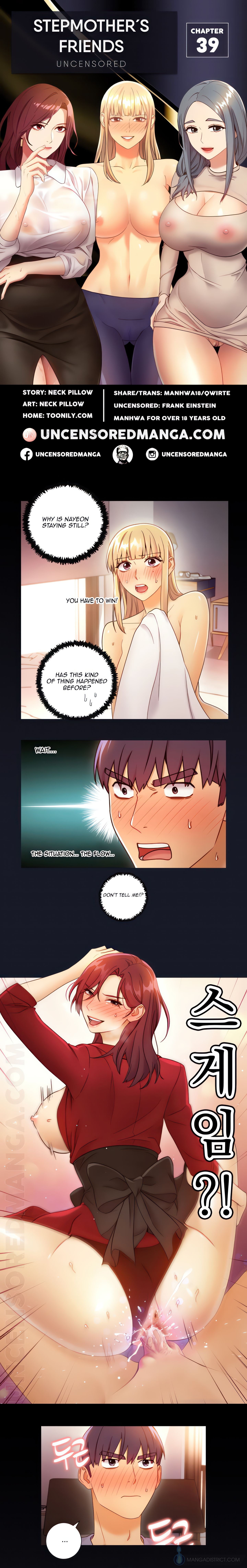 Stepmother’s Friends (Uncensored Fan Edition) chapter 39 page 1