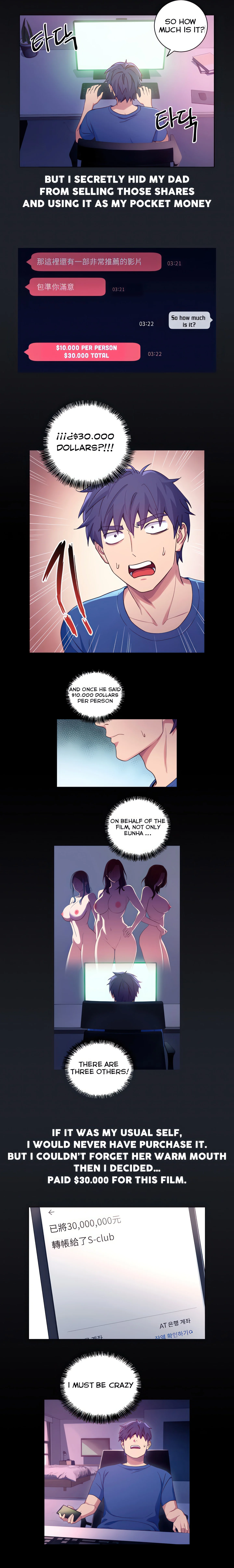 Stepmother’s Friends (Uncensored Fan Edition) chapter 7 page 10